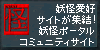 -KWAI-