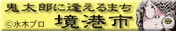 `sόKChl