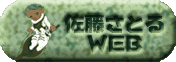 ƂWEBl