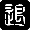 ޔpgm[l